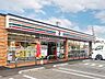 周辺：セブンイレブン　名古屋十一屋2丁目店 340m