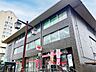 周辺：名古屋港郵便局 320m