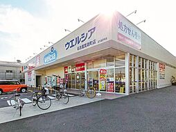 周辺施設の画像