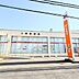 周辺：入間郵便局 930m