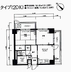 チサンマンション祇園 1LDKの間取図画像
