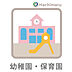 周辺：《幼稚園・保育園》■善光寺別院幼稚園…約３５０ｍ【徒歩５分】／■上小田井保育園…約６８０ｍ【徒歩９分】