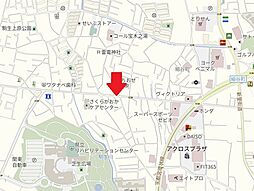 細谷町 約133坪 住環境充実
