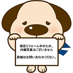 マンションヴィップ目黒