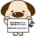 東京都世田谷区深沢5丁目：物件画像