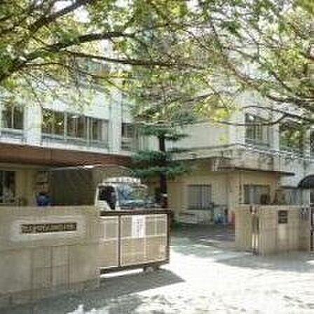 目黒区立田道小学校 470m
