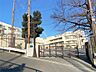 周辺：横浜市立矢上小学校（1300m）