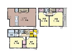 横浜市 旭区西川島町 戸建て