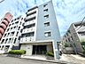 外観：◇現地見学受付中◇