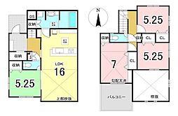 伊勢原市 串橋 一戸建て 4LDK