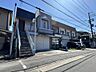 外観：左端から3件分が今回の対象です。長屋物件なので、切り離し同意は売主にて行います。
