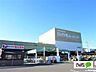 周辺：ホームセンター「ロイヤルホームセンター牛久まで1992m」