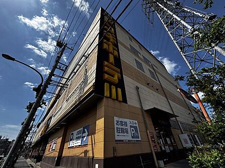 ドン・キホーテMEGA東久留米店まで79m 徒歩約1分
