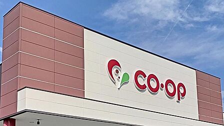 コープ東村山秋津町店まで700m 徒歩約9分