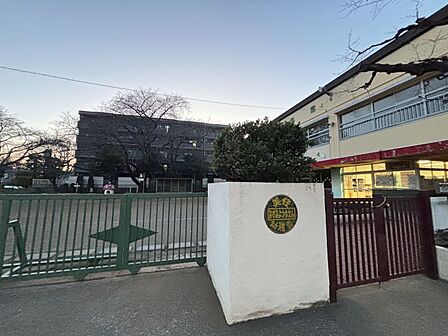 美住公園まで 206m 徒歩約3分