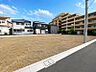 外観：造成渡しなので余分な費用がかかりません。