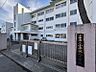 周辺：小平第九小学校まで　463m　徒歩約6分　教育目標「よく考えすすんで学ぶ子　助け合うやさしい子　心も体もたくましい子」