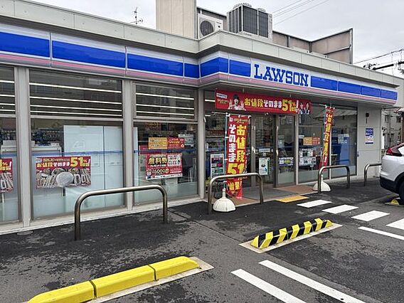 生活利便施設が...