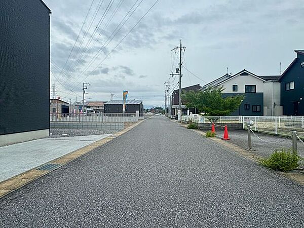 その他を拡大表示