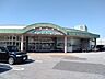 周辺：フタバヤ　彦根店 490m
