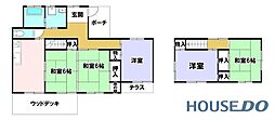 北茨城市中郷町汐見ヶ丘の中古-戸建て住宅 一軒家