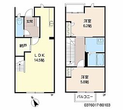 ディアスパルモS2 2LDKの間取図画像