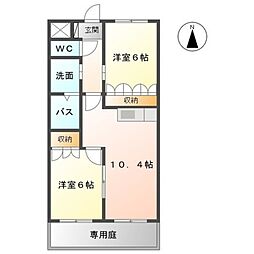 GreenEarth 2LDKの間取図画像
