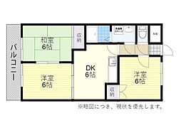 松岡ビル 3DKの間取図画像