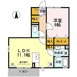 Lupino横尾