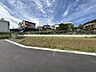 外観：宅地画像