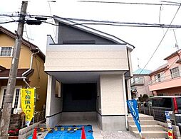 新築分譲住宅 大沼町4丁目