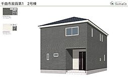 外観の画像