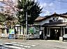 周辺：最寄りの網代駅