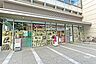 周辺：まいばすけっと(飯田橋駅北店)の外観