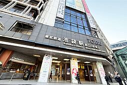 周辺施設の画像