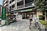 周辺：マルエツプチ(上池袋二丁目店)の外観
