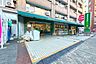 周辺：マルエツプチ(東池袋五丁目店)の外観