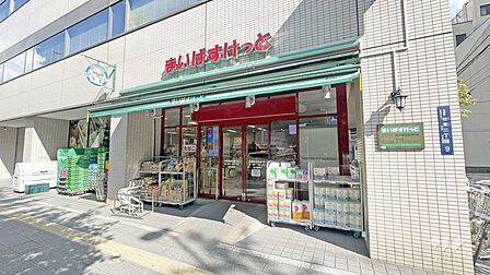まいばすけっと(秋葉原昭和通り店)の外観