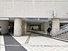 周辺：東池袋駅[東京メトロ有楽町線]の外観