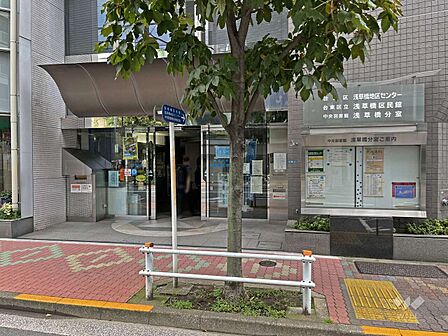 中央図書館浅草橋分室の外観