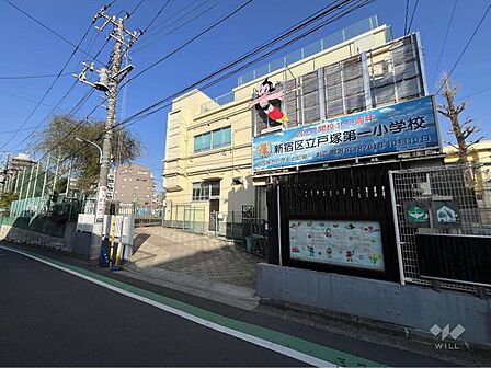 戸塚第一小学校[公立]の外観