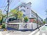 周辺：西巣鴨中学校[公立]の外観
