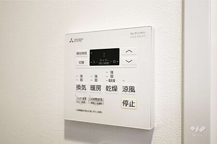 その他室内［2026年6月28日撮影］