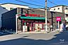 周辺：まいばすけっと(新大塚駅北店)の外観
