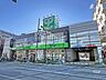 周辺：サミットストア(新大塚千川通り店)の外観