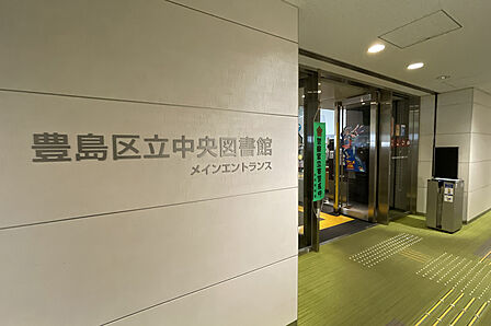 中央図書館の外観