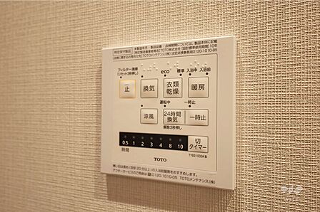 その他室内［2026年8月23日撮影］