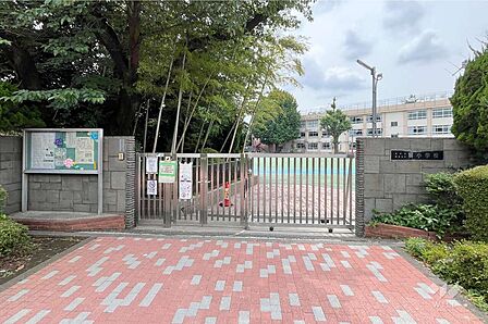 要小学校[公立]の外観