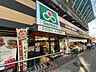 周辺：三徳(白山店)の外観