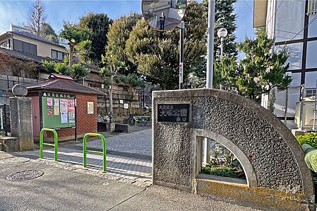 大塚公園の外観